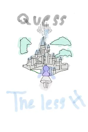 ปกนิยาย Quess The Last Horizon