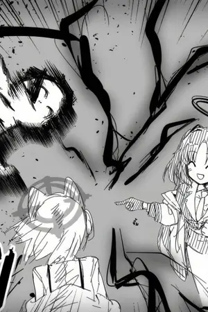 ปกนิยาย [Fic Blue Archive]เมื่อผมได้เป็นนักเรียนของคิโวทอส