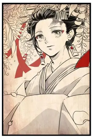 ปกนิยาย โชคชะตา alltan