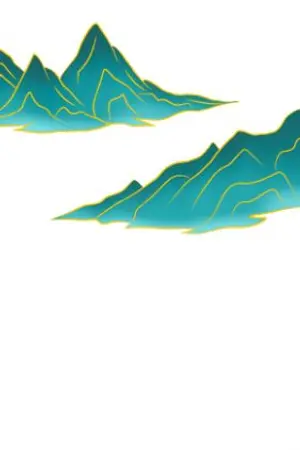 ปกนิยาย สะบั้นโลกา