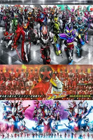 ปกนิยาย [Fic Kamen Rider X Super Sentai X Ultraman ] เกิดใหม่ในโลกเกมจีบหนุ่มทำไมผมถึงดวงซวยขนาดนี้เนี้ย