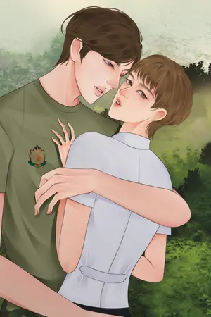 ปกนิยาย คีรีกาวน์