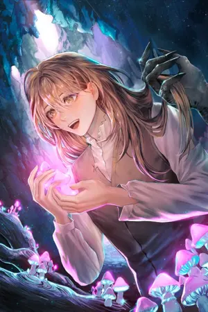 ปกนิยาย เมื่อพ่อมด(ฝึกหัด)แอบขโมยเห็ดวิเศษในดินแดนจอมมาร | omegaverse