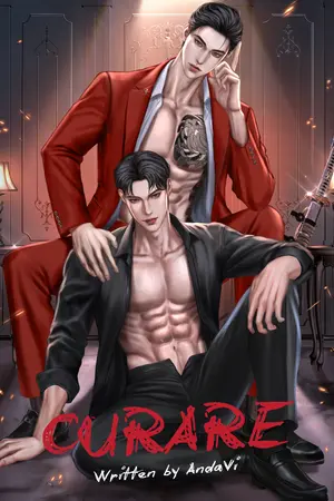 ปกนิยาย คิวราเร (Curare)