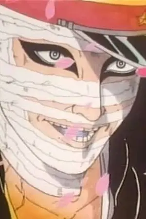 ปกนิยาย Fakes love