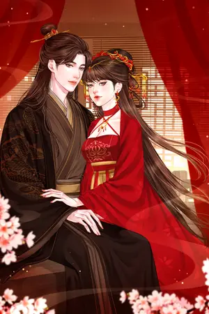 ปกนิยาย จอมยุทธ์หญิงเกิดใหม่เป็นพระชายาแสนรันทด