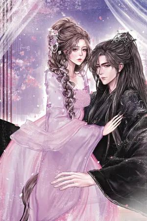 ปกนิยาย หนังสือสมรสฉบับนั้นไม่มีชื่อข้า