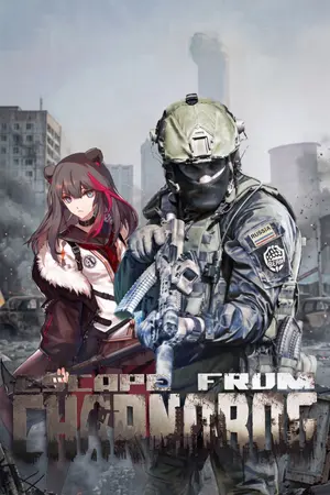 ปกนิยาย Escape from Chernobog (Major Rewrite - Planning)