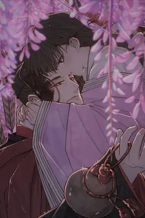 ปกนิยาย [Touken Ranbu] นิมิตจันทร์นิรันดร์