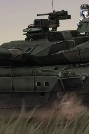 ปกนิยาย การผจญภัยของ Type 10 