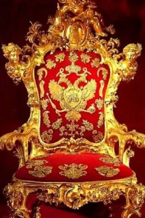 ปกนิยาย ราชบัลลังก์