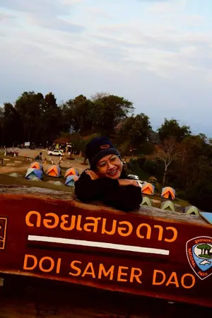 ปกนิยาย บันทึกความทรงจำที่ดอยเสมอดาว จ.น่าน