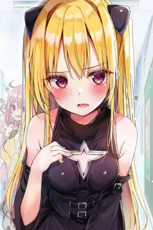 ปกนิยาย [Fic ToLoveRu] ไหงเป็นฉันวะ (รีไรท์)
