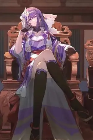 ปกนิยาย เกิดใหม่เป็นพี่สาวบุญธรรมของจอมหื่นอิซเซย์