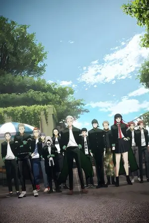 ปกนิยาย [ WIND BREAKER ] YAOI - ชายผู้ไร้ตัวตนแห่งฟูริน