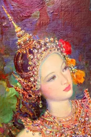 ปกนิยาย (ปกชั่วคราว) [รามเกียรติ์] เมื่อพญายักษ์มีบุตรีสุดห่วงแหน (oc)
