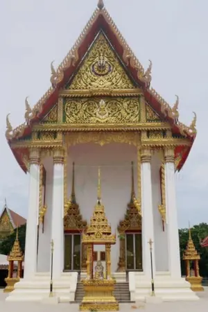 ปกนิยาย สมภารเซ้งโบสถ์