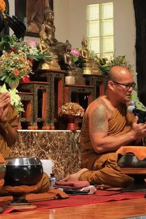 ปกนิยาย สมภารเซ้งโบสถ์