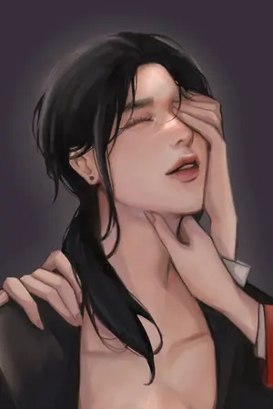 ปกนิยาย สี่ห้องของเฌอ (ฮาเร็ม)