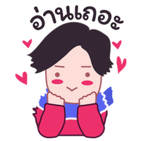 sticker_012.gif.png