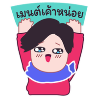 sticker_014.gif.png