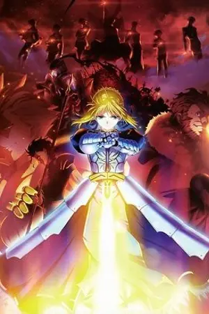 ปกนิยาย [FANFIC] เฟท×มาสไรเดอร์