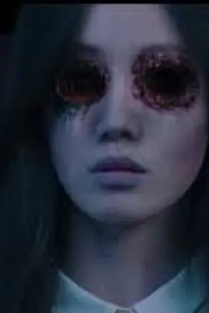 ปกนิยาย มันตามมาจากฝัน