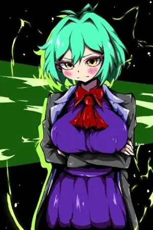 ปกนิยาย นักดูดวงต้มตุ๋นในเกมจีบสาว