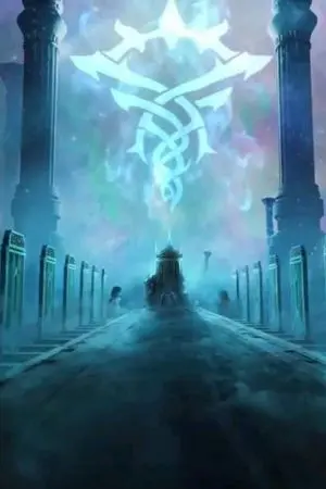 ปกนิยาย THE FOOI : The Vibrating Resonance of Awakening