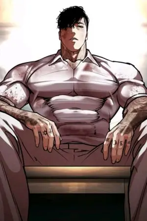 ปกนิยาย Lookism : เส้นทางสู่บังลังก์