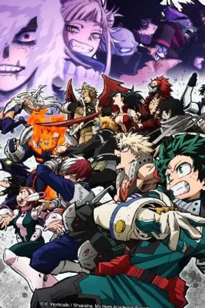 ปกนิยาย คามุ  ( My Hero Academia x OC )
