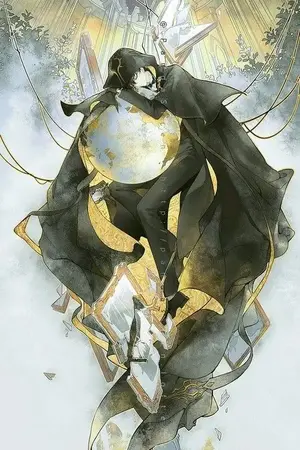 ปกนิยาย [Fanfic honkai star rail] เส้นทางแห่งคนเขลา