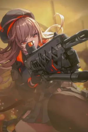 ปกนิยาย [Fanfic GODDESS OF VICTORY: NIKKE] ในนามแห่งมนุษยชาติ