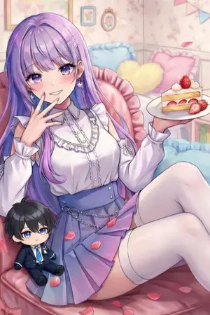 ปกนิยาย Nearline