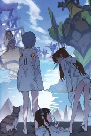 ปกนิยาย (Fic Evangelion) มันไม่ใช้อย่างนั้นนะทุกคน! ฉันก็แค่คนช่างฝันเองนะ!'