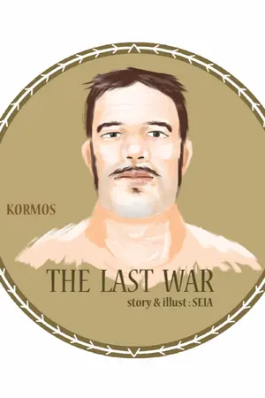 ปกนิยาย THE  LAST  WAR (Character 68)