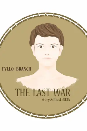 ปกนิยาย THE  LAST  WAR ( Character 70 )