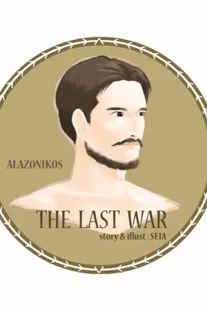 ปกนิยาย THE  LAST  WAR (Character 72 )