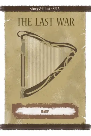 ปกนิยาย THE  LAST  WAR (Tale of Scroll 27)