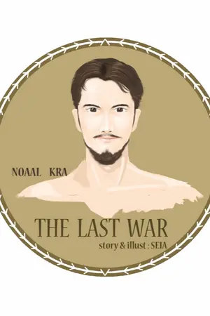 ปกนิยาย THE  LAST  WAR (Character 8 )