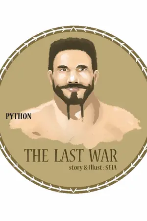 ปกนิยาย THE LAST WAR (Character 102)