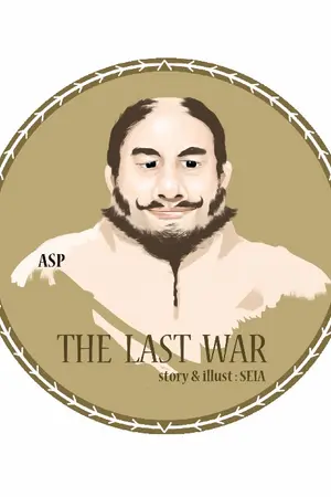 ปกนิยาย THE LAST WAR (Character 105)