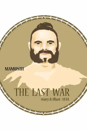 ปกนิยาย THE LAST WAR (Character 108)