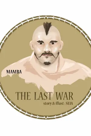 ปกนิยาย THE LAST WAR (Character 110)