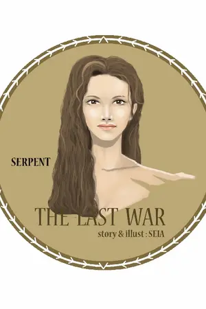 ปกนิยาย THE  LAST  WAR (Character 28)