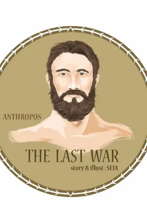 ปกนิยาย THE LAST WAR (Character 112)