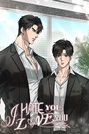 ปกนิยาย I Hate You,I Love You #พี่คิมของธารา