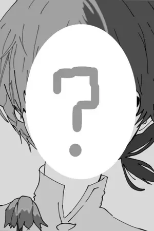 ปกนิยาย ผมแค่...