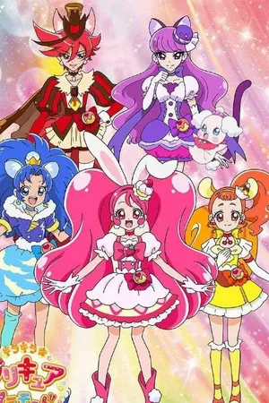 ปกนิยาย [ kirakira pretty cure a la mode X Gokai Red ] ผู้อยากทวงสิ่งสำคัญกลับคืนกับเหล่าสาวๆพริตตี้เคียว