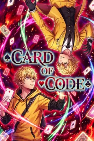 ปกนิยาย Card of Code : ศึกไพ่เปลี่ยนโลก